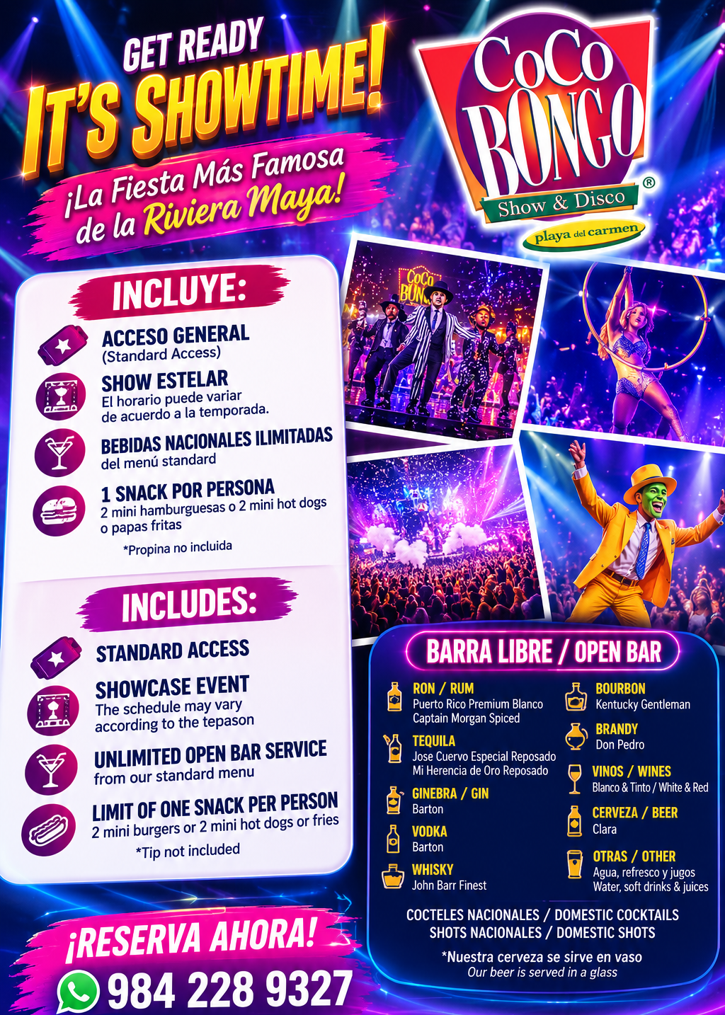 COCOBONGO